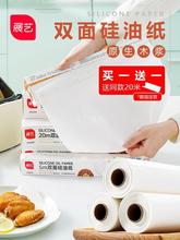 չˇ���ͼ��決���俾�P��ʳƷ�������������ͼ��a����ճ�N������