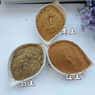 ��Ȼ�t���� �S��� ���ճ���̌W�������diy������ܛ����������