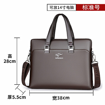 127 Стандартный номер коричневая сумочка