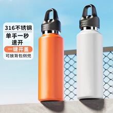 无螺纹按压开盖保温杯大容量316不锈钢手提杯便携户外车载随行杯