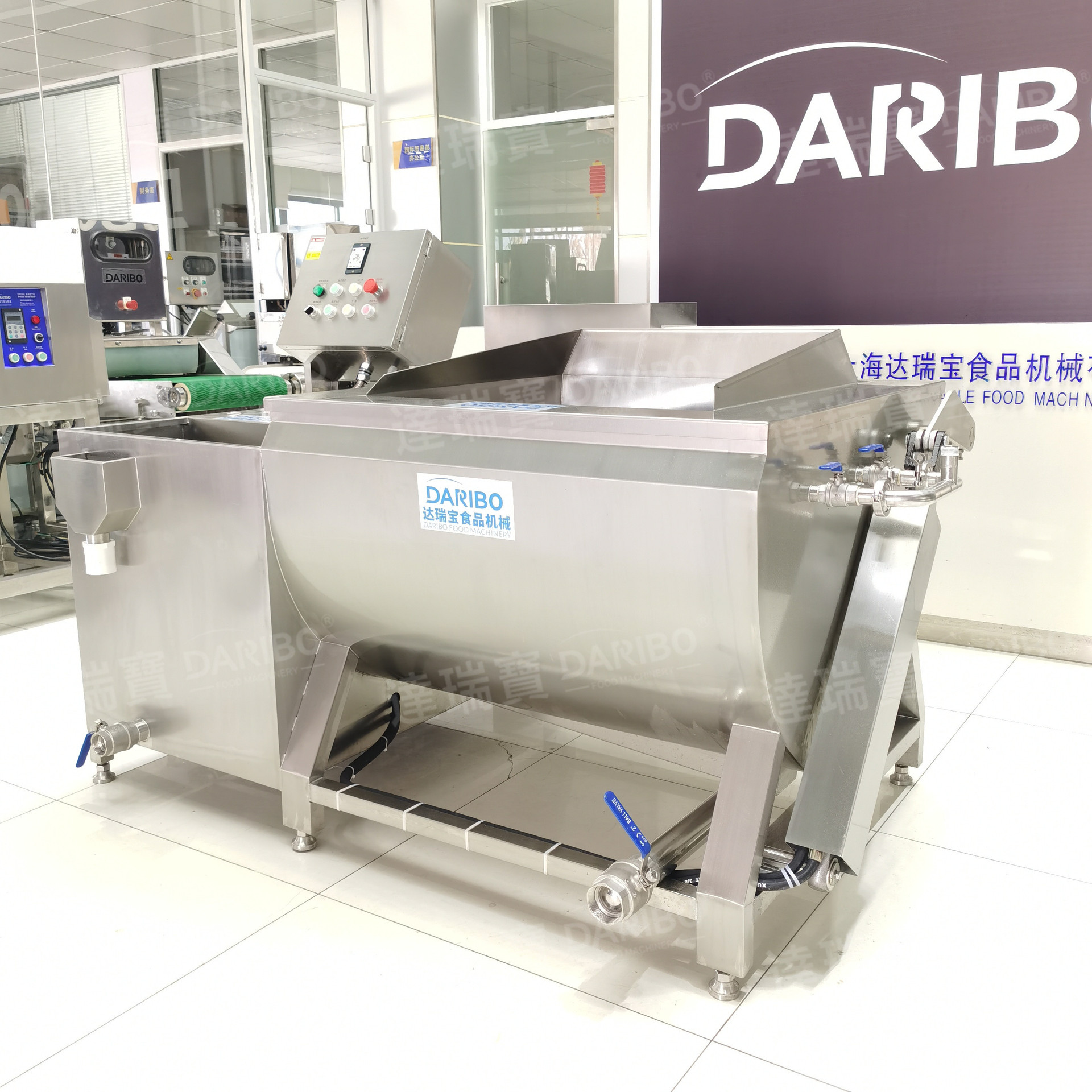 l鱼类海鲜清洗翻转设备 生蚝扇贝清洗机商用 冰镇机 另售漂烫机