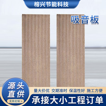 ��ݾ������岣���޽������ȼ�����˼y��͹�͸����ް��������