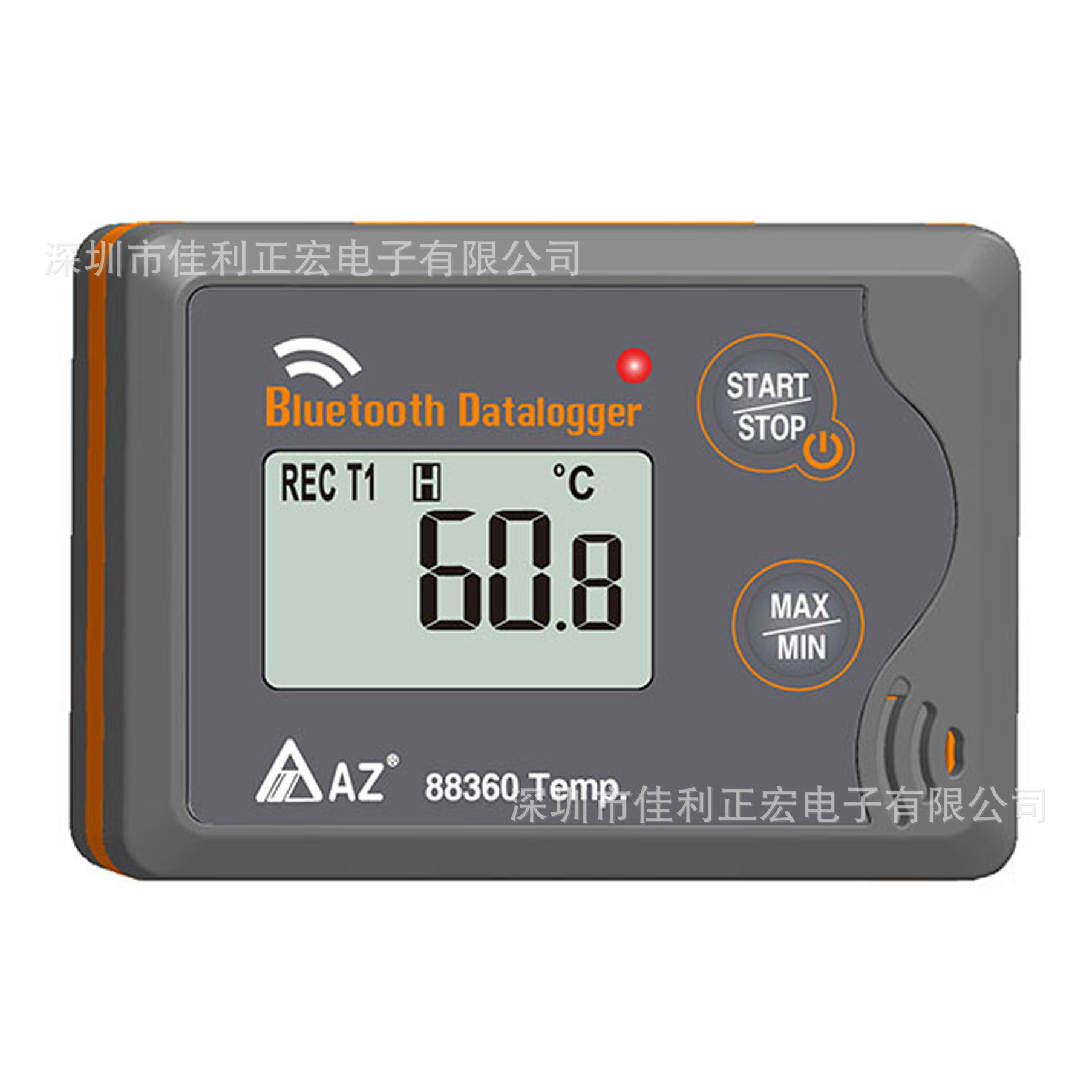 衡欣蓝牙温湿度记录仪大气压自动温度记录仪冷藏运输GSP认证