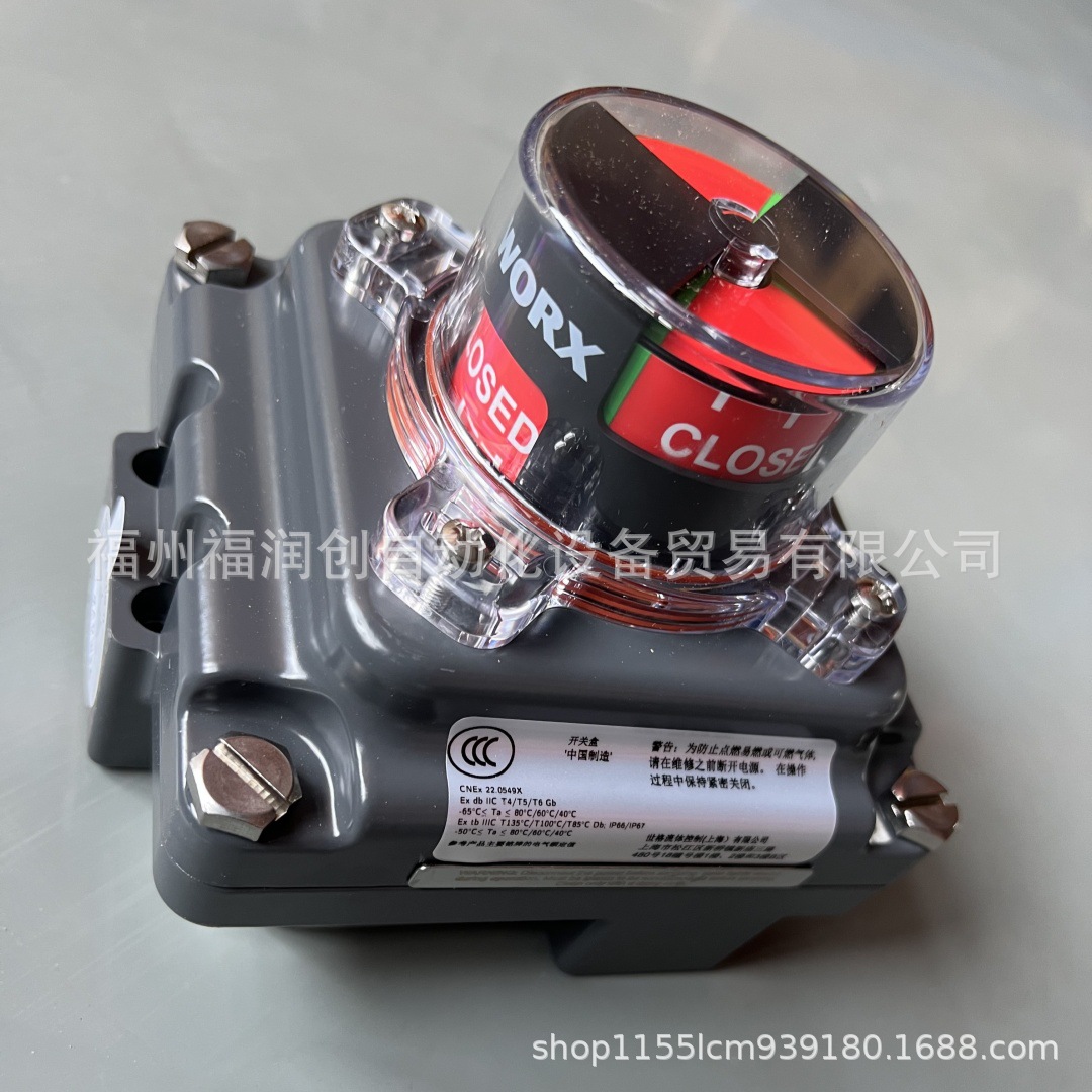 微信图片_20251126094212_1096_101