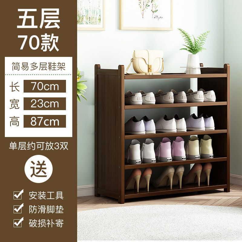 メーカークリアランス靴ラック多層家庭用防塵収納ラック強力で耐久性のある靴キャビネットドア大容量収納ラック|undefined