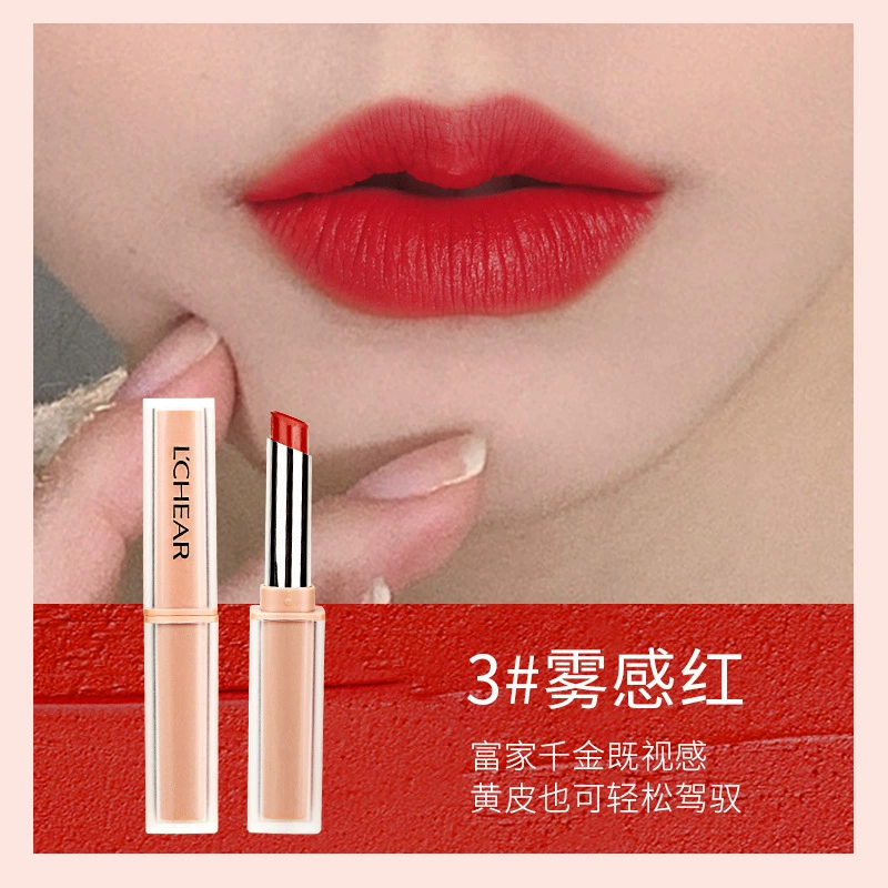 Leiqi soft fog, dumb lipstick, rich silk, fog, dumb, dumb, dumb, dumb, dumb, dumb, and dumb, dumb, dumb, dumb, and dumb, dumb, and dumb, dumb, dumb, dumb, and dumb, dumb, dumb, and dumb, dumb, dumb, and dumb, dumb, dumb, dumb, and dumb, dumb, dumb, and dumb, dumb, dumb, and dumb, dumb, dumb, and dumb, dumb, dumb, and dumb, dumb, and dumb, dumb, dumb, dumb, and dumb, dumb, and dumb, dumb, and dumb, dumb, dumb, dumb, dumb, and dumb, dumb, and dumb, dumb, and dumb, dumb, dumb, dumb, dumb, and dumb, dumb, and dumb, dumb, dumb, dumb, and dumb, dumb, and dumb, dumb, dumb, dumb, and dumb, dumb, dumb, and dumb, dumb, dumb, dumb, and dumb, dumb, and dumb.