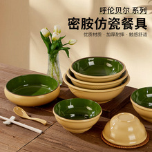 ���÷�ʽ���u���׾������͏d���������C����۸��_�ӾƵꌣ��