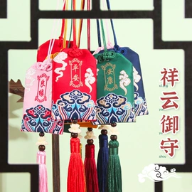 对联/春联;福字/福字贴;香包/香囊