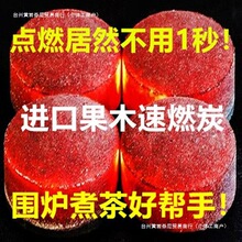 ��ȼ̿��ľ̿����̼ľ̿�o��̼��ȼ��ȼ���ß����t������̿����Ʒ