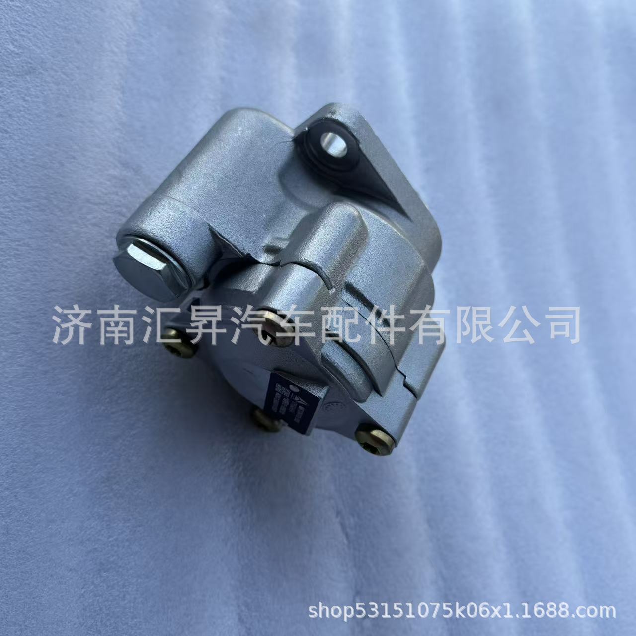 712W47101-2025 Steering Oil Pump