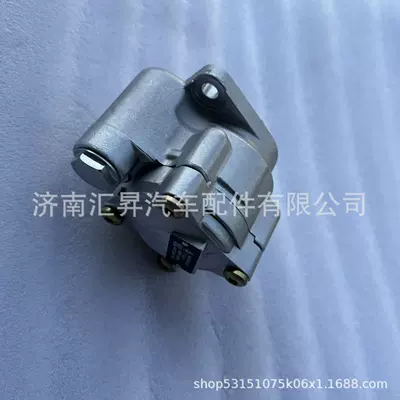 712W47101-2025 Steering – Other walking systems