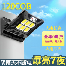 ledͶSґͶyʽƄӑ̽՟