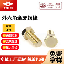 SF؛ֱlH62S~ɫȫ˨GB5783