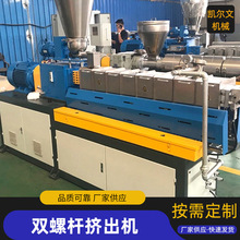 ���S�ӹ�����ƽ���p�ݗU�D���CPVC�ܲ��ͲĔD���C�����D���C�O��