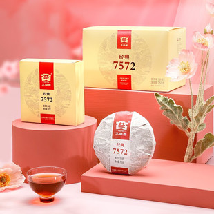 �����ն��� ����7572���˗U150g/� 2023������º����~
