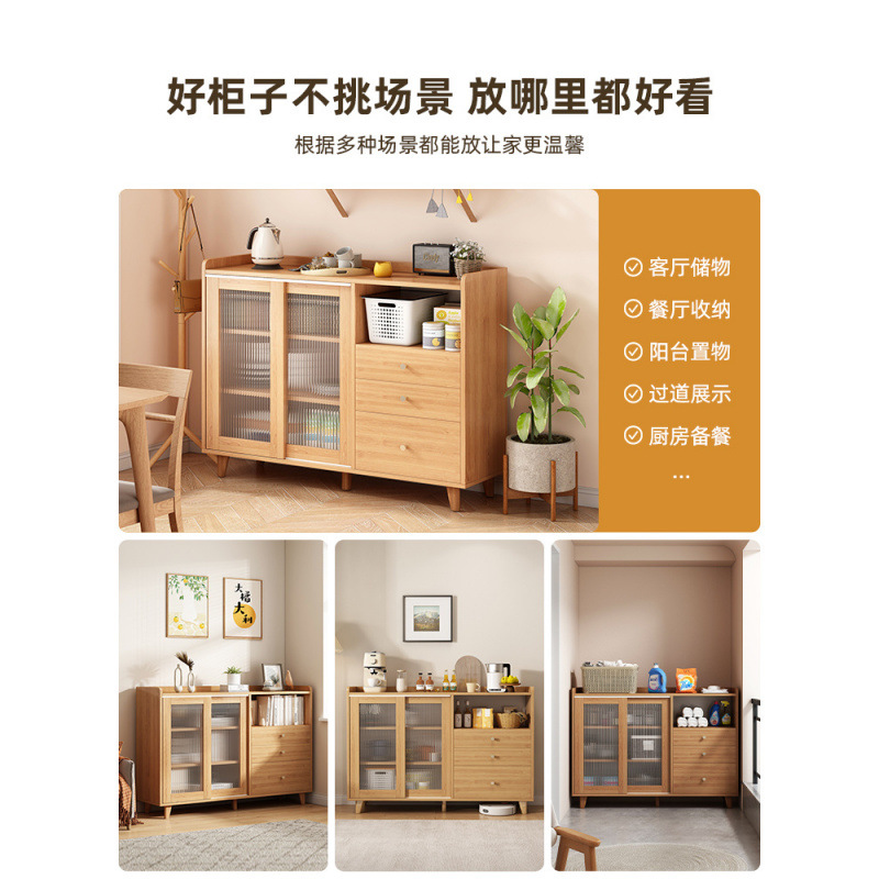 Gabinete de comedor japonés contra la pared de madera sólida sala de estar armario de té cocina armario de almacenamiento armario de cocina armario de almacenamiento armario de almacenamiento