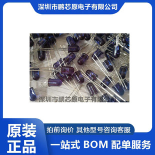 TSAL6200 DIP-2 VISHAY VISHAY diode high power infrared emission MOS original in stock