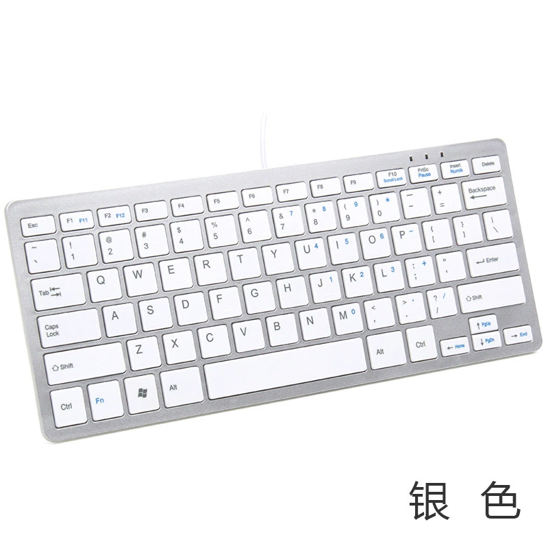 Small mute liner, laptop, tablet mobile phone, keyboard, 9/10, 10 inch