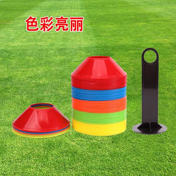 Football Training Logo Disc Character Delway Road Standard Road…