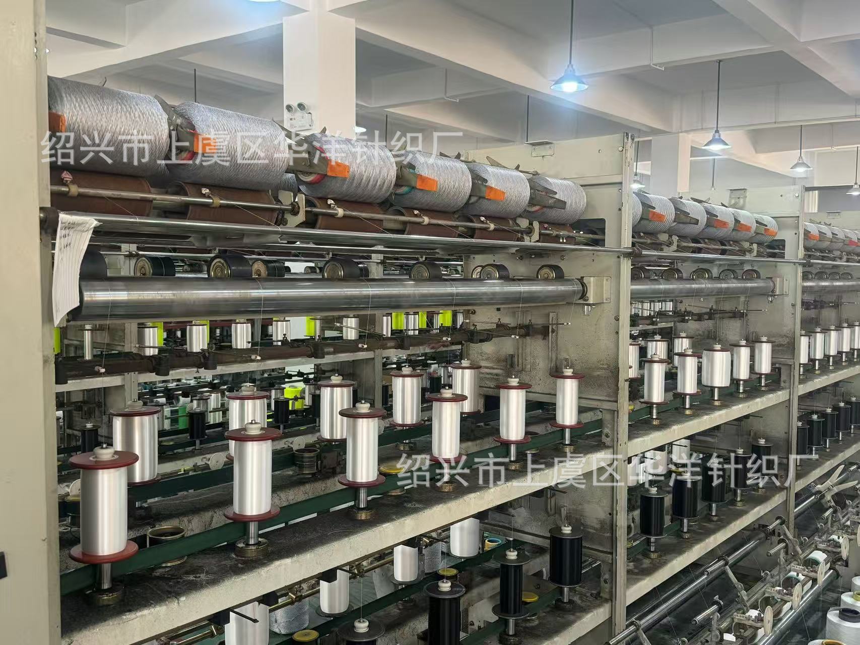 4d0024dd335351c1be4ec7a9b63777