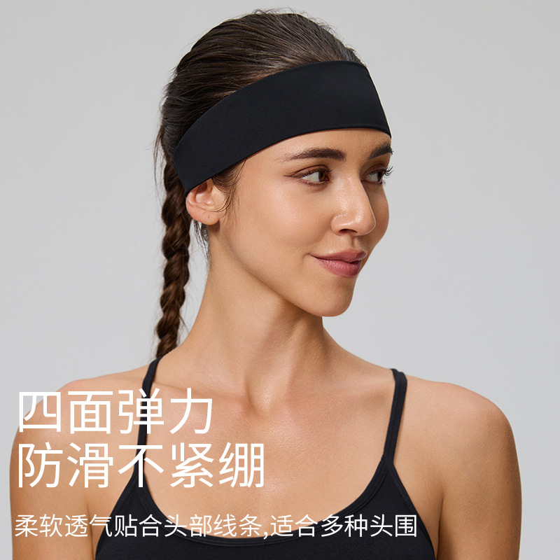 Cross-border sports sweat-absorbing headband for women, stylish and functional, suitable for daily wear, tennis, running, and fitness; also available as a headband or headscarf for men