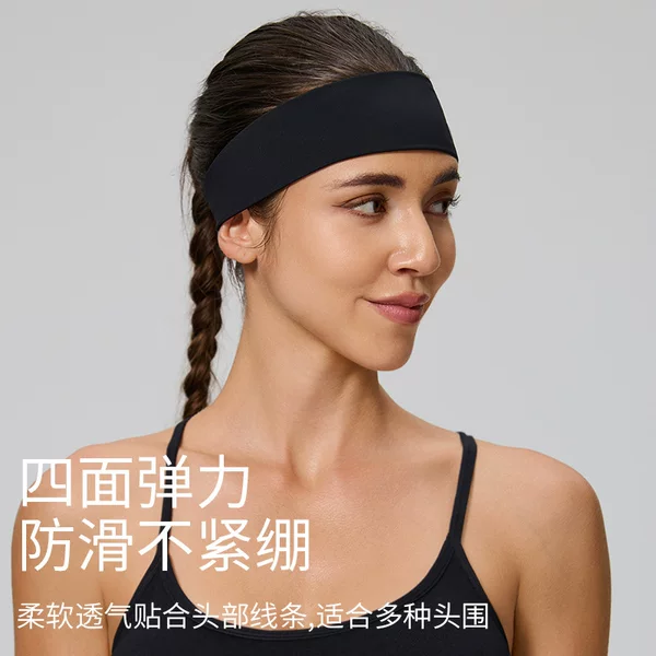 Cross-border sports sweat-absorbing headband for women, stylish and functional, suitable for daily wear, tennis, running, and fitness; also available as a headband or headscarf for men