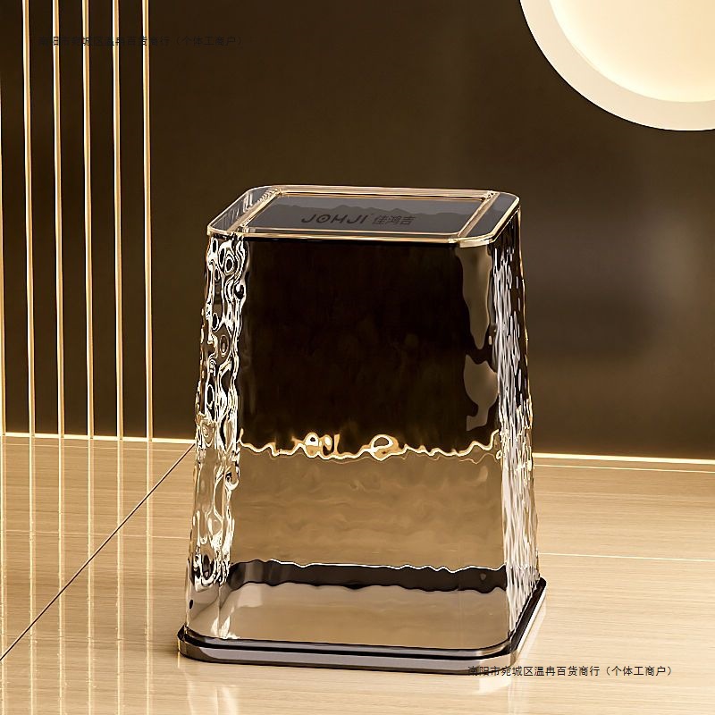 垃圾桶家用透明ins客厅轻奢高档纸篓大容量卫生间厕所厨房卧室