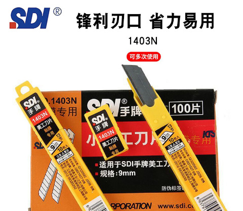 微信图片_20230326171534