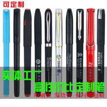 ԹPˮPlogoơƏVPl|؈APչhֹP