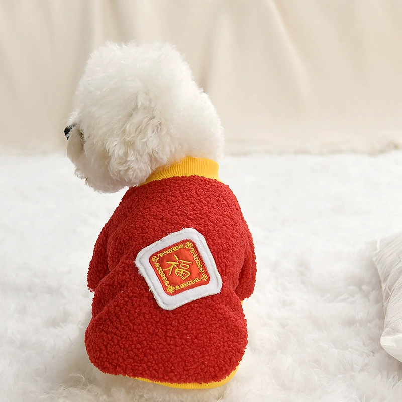 Одежда для собак на Новый год, теплая одежда для маленьких собак породы Тедди, модная и милая зимняя одежда нового стиля 2025 года