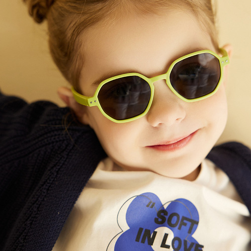 New baby fashion sunglasses 0-3 years old children's silicone glasses fashionable sun protection children's sunshade glasses 8401