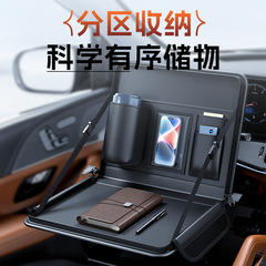 車のハンドル小型テーブル、車載ノートパソコンホルダー、タブレットコンピューターテーブル、車内ダイニングテーブル、ダイニングテーブル、車内インテリア
