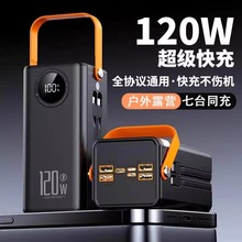 �羳120W��������늌�50000�������������Ԏ��������Ƅ��Դ��