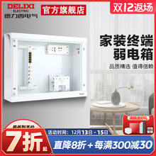 �������ð��b��늹��w�����̖�W�jģ�K��ý�w������Ϣ��