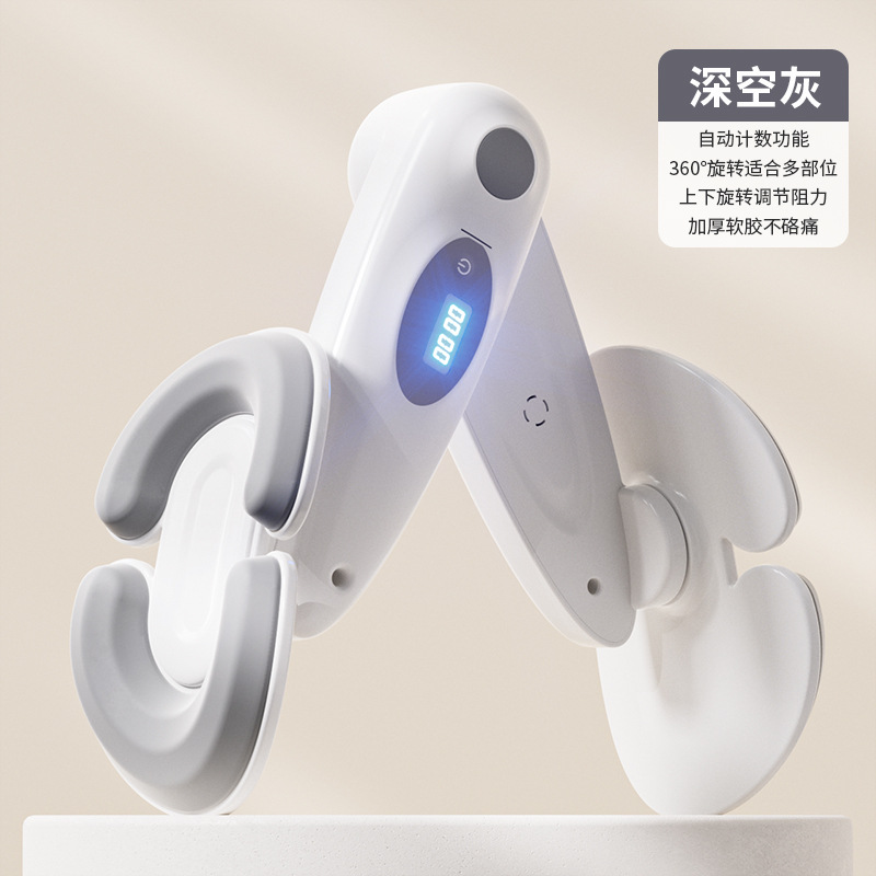 Dispositivo de piernas hermosas para mujeres, dispositivo de entrenamiento muscular del piso pélvico posparto, dispositivo de clip para practicar la mejora del muslo Kegel cuenta Meijiri, dispositivo de levantamiento de cadera