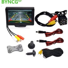 跨境热销通用4.3寸台式车载显示屏显示器高清2路 8LED 倒车摄像头