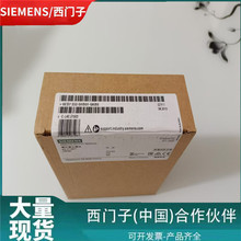 1P 6ES7332-5HB01-0AB0������S7-300 ģ����ģ��6ES73325HB010AB0