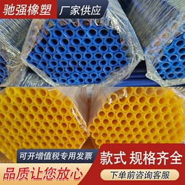 PA管;液压管件;高低压橡胶管