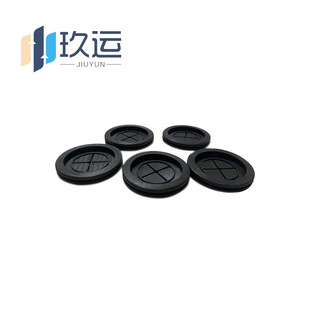 Environmental Protection Coil, Double-Sided Rubber Protective Ring, Flame Retardant, Dust-Proof Outlet Ring, Waterproof over Coil, Flame Retardant Protective Sleeve