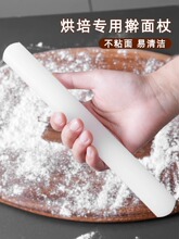 ߦ���ȼ���ʳƷ�������L�S��ճ���̖���Ƥ�����s�ɺ����U�����