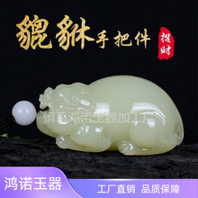 ��Ȼ��������؈�������lؔ�i�����ְѼ��������S����ײ˰Ѽ�