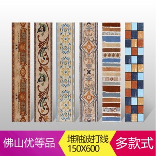 �¹Ŵu���� 3D���Կ͏d�N�����_�� ��߅�� ������150*600߅��