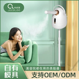 强脉冲脱毛仪（器械）;USB风扇;电动剃须刀