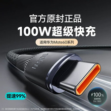 �pType-c�u�𾎿��������m���O��15/16�֙C��늾����^܇�d���Lpd