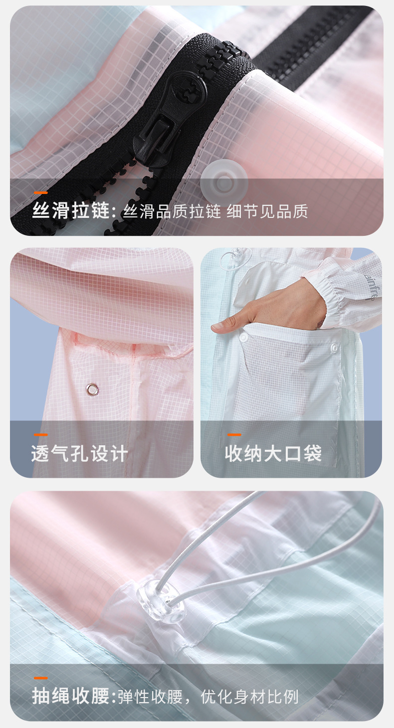 详情改_15.jpg