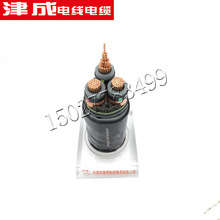 ���늾���| WF-ZR-YJV 4+1 �͟����u ��ȼ ����ϩ�^�������|