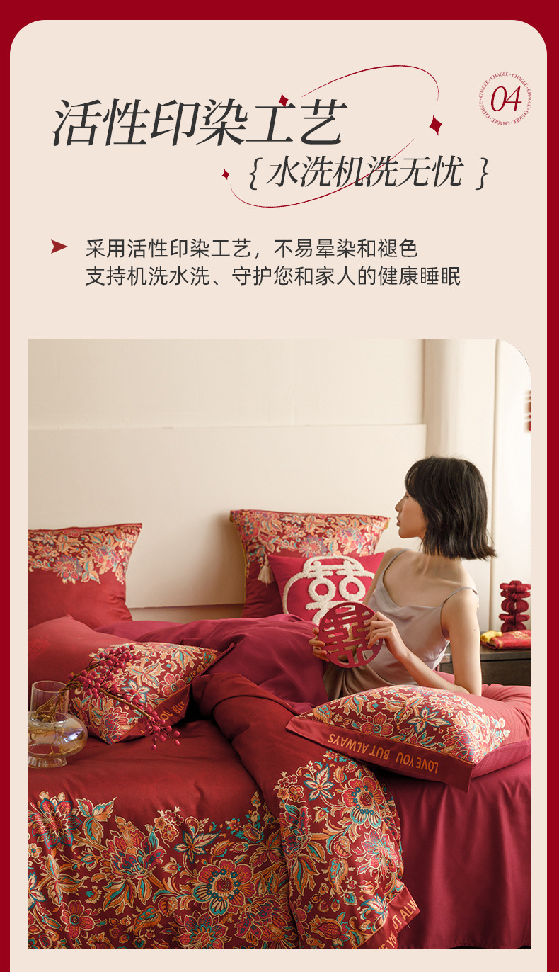 30667c9e-7f0a-407f-a87b-c5d3d64267ca.jpe