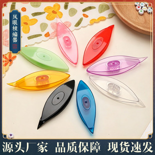 DIY��������  �����󾎹�������   �P������   �ٽz����