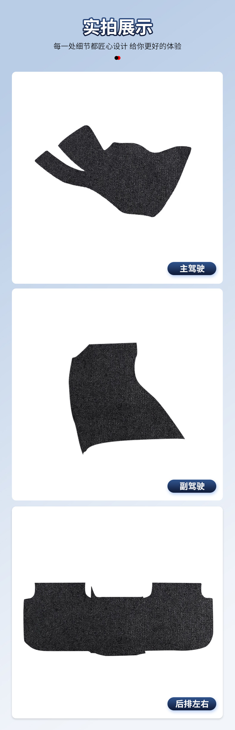 Manufacturer Supply Byd D1-2021 Nylon Floor Mats Are Not Easy to Wear, Comfortable and Stain-Resistant Car Floor Mats Wholesale