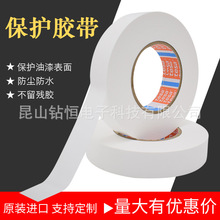 TESAɯ50533܇RrozUڱzɫoĤ